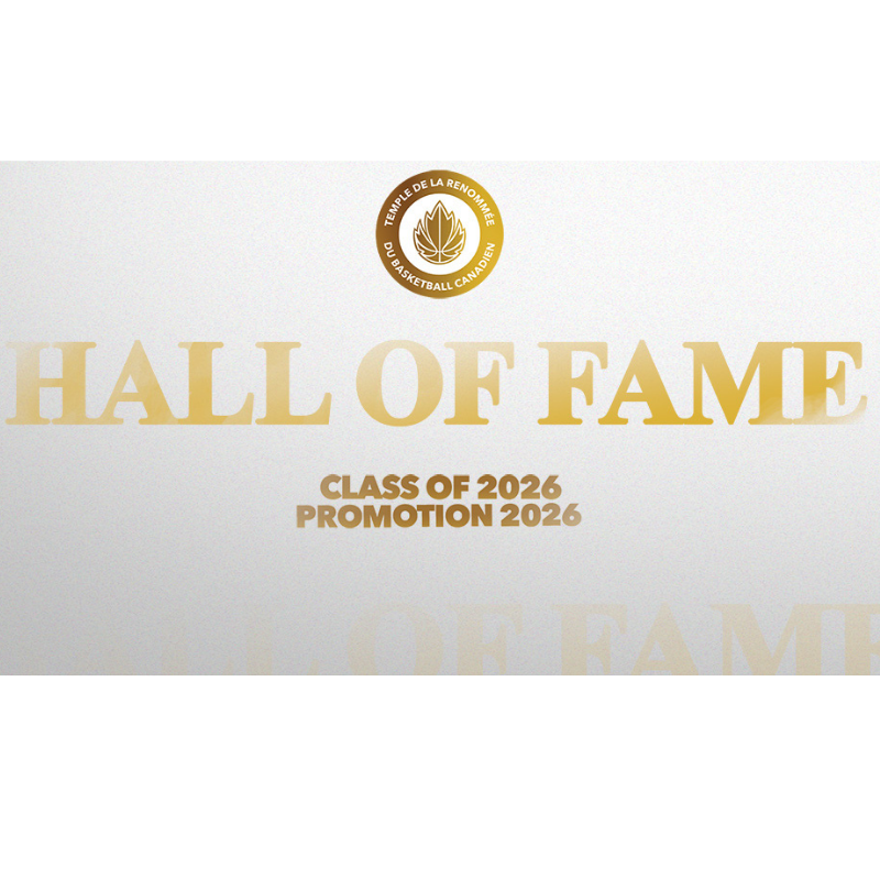 HallofFame